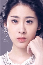 Preview iPhone wallpaper Chinese music girl, Zhang Bichen 01
